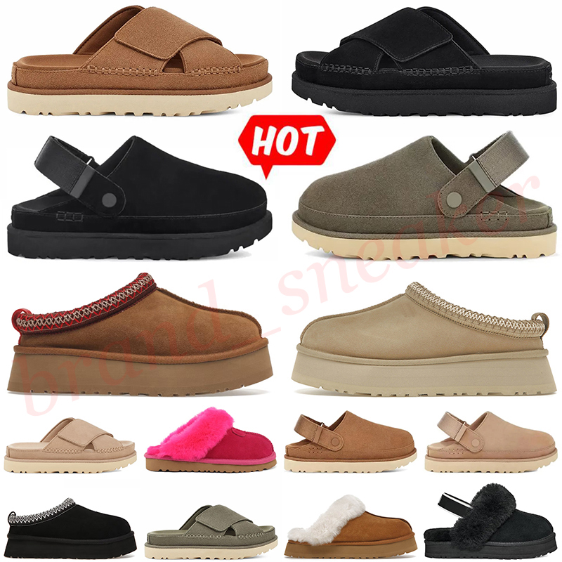 top quality goldenstars designer sandals famous women clogs slides slipper slippers floor house woman tasman ladies sliders mule house slide