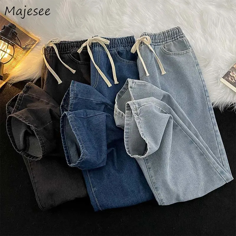 Baggy Jeans Mens Elastic Waist Retro Wide Leg Denim Trouser Washed Pure All match Japan S-3XL 90s Clothing Minimalist Chic 240815