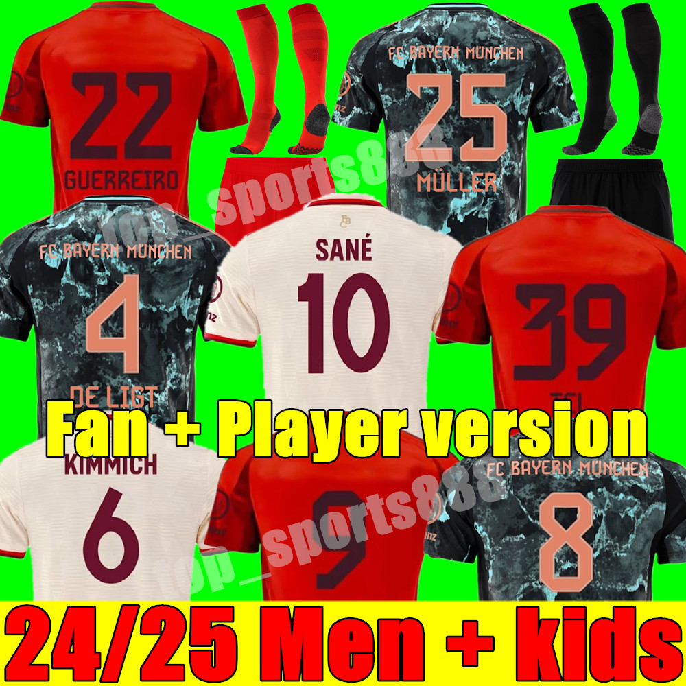 24 25 De Ligt Kane Soccer Jerseys Sane Bayern Danke Franz Gnabry Munich Coman Dier Davies Kimmich Football Shirt 2024 2025 Home Away Men Kid Kit