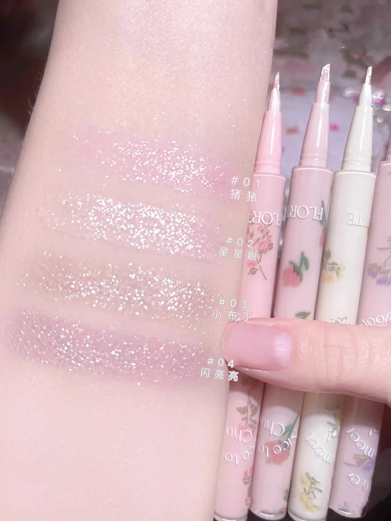 Flortte First Kiss Aegyo-Sal Liquid Pen Pearl Pleat Highlight Ombre égayer les sacs d'œil mignon Eyeliner de paillettes de stylo Cosmeticscl24081