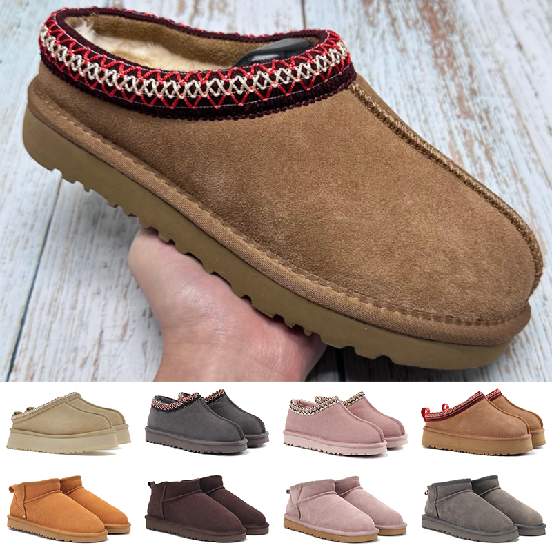 Sneakers Tiger Mexico 66 chaussures pour hommes et femmes og original sneakers designer luxury Platform Training shoes Outdoor shoes dhgate