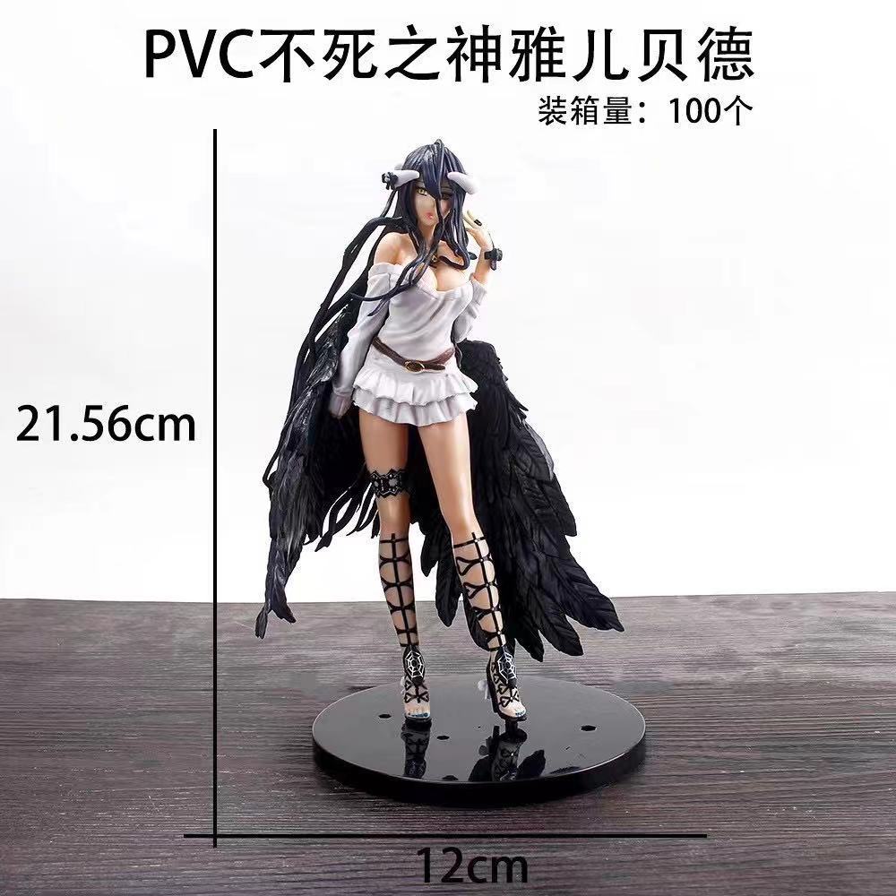 Animation PVC IMMORTAL DIEU YAR BADER BLACK WING
