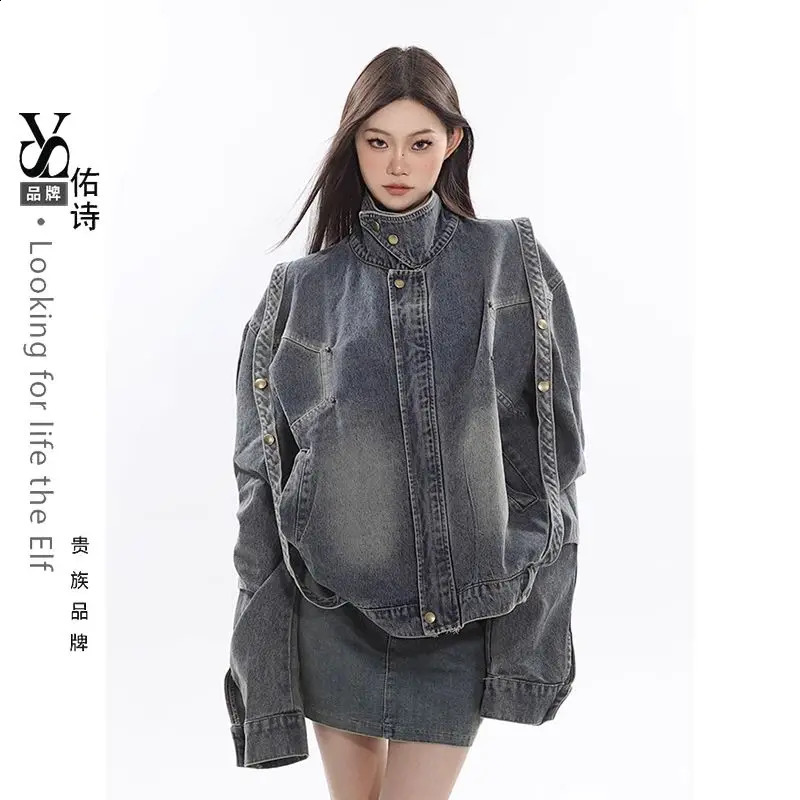 American retro denim jacket womens jacket autumn motorcycle style stand up collar loose leather jacket washing old top 240819