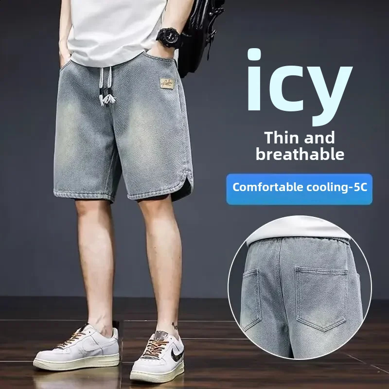 Premium Mens Jeans Split Denim Spring Summer Arrival Starlight Pattern Versatile Comfortable Casual Shorts For Men 240820