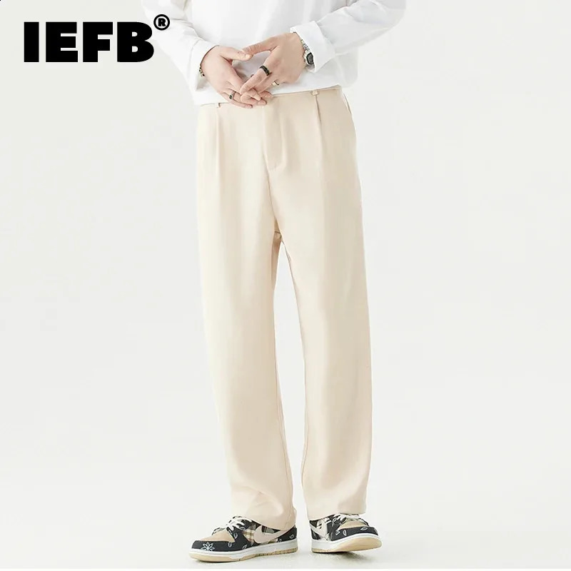 IEFB Corée de style coréen pantalon Pantalons plissés décontractés Couleur de jambe droite Couleur masculine pantalon lâche Automne 9C6765 240820
