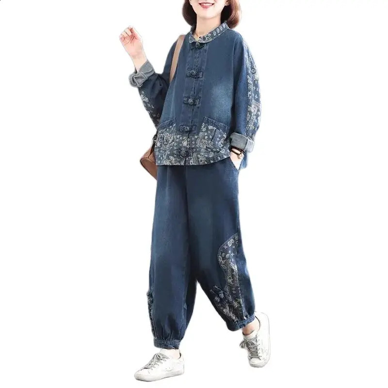 Ensemble de jeans en deux pièces pour femmes pour le printemps et l'été 2024 Bouton rétro pour femmes ensemble denim ensemble femme plus taille p