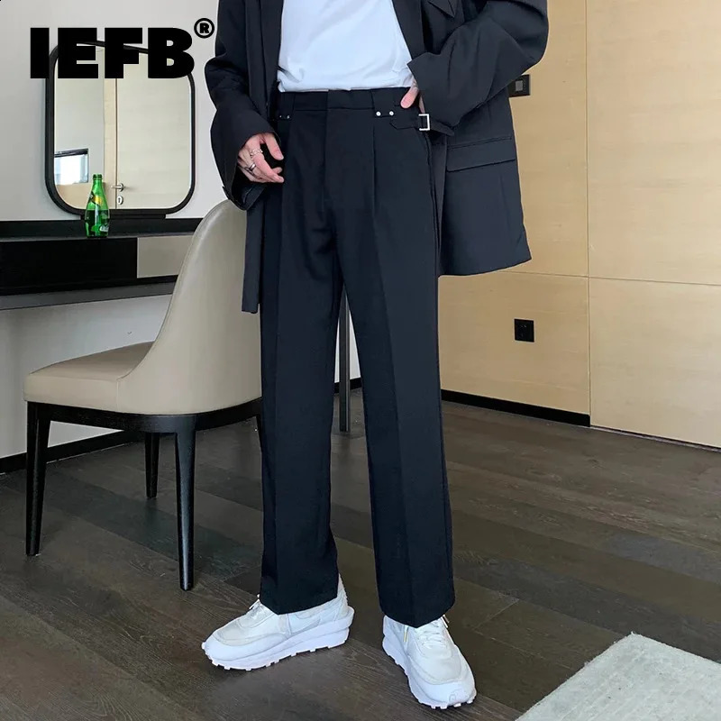 Iefb coréen de style coréen pantalon pantalon décontracté plissé de couleur unie en couleur