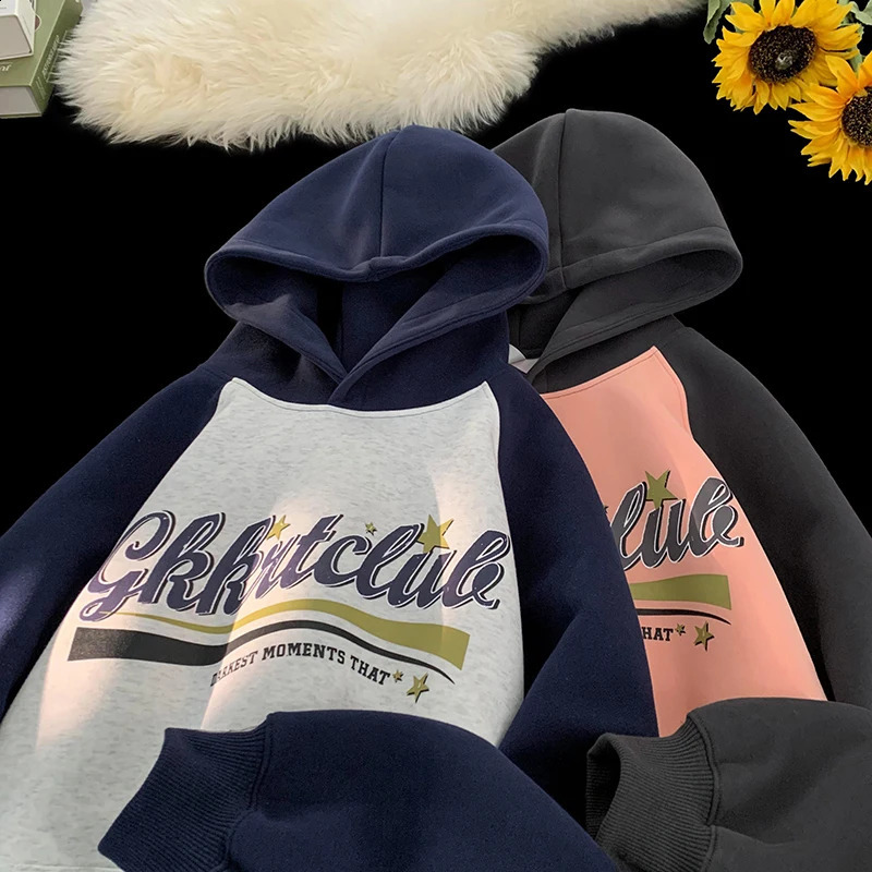 Korean Oversize Sweatshirt Inserted Shoulder Collision Hooded Sweatshirt Letter Printed Loose Couple Clothing Unisex Hoodies 240821