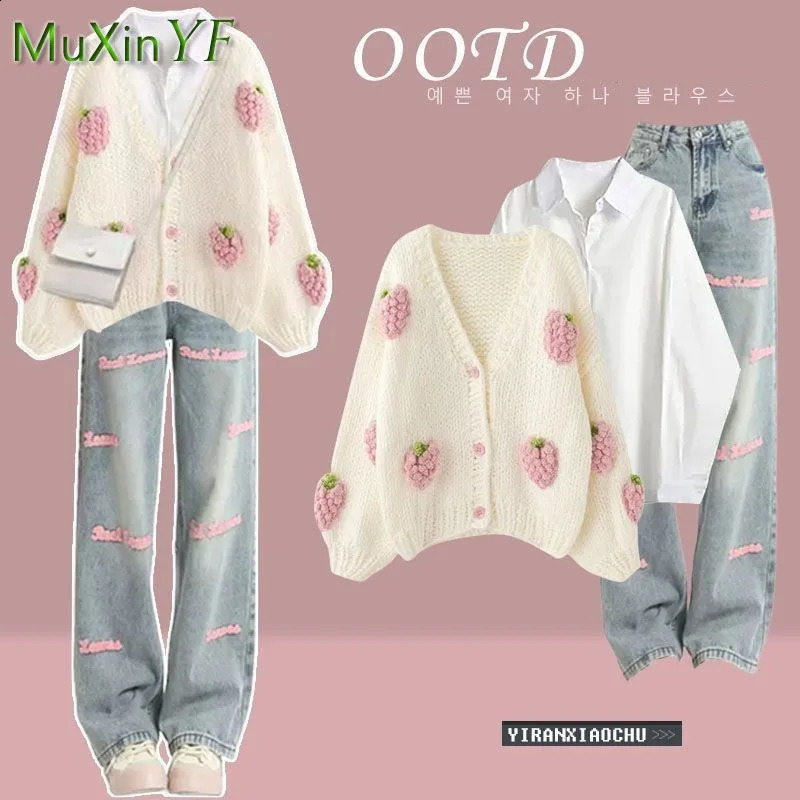Womens Autumn/Winter Jeans Set Korean Elegant Knitted Sweater CardiganLetter Jeans 3-Piece Set 240821