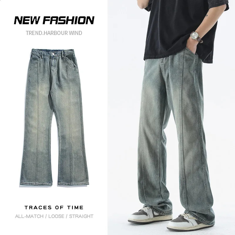 Korean Fashion Mens Baggy Jeans Classic All-match Solid Color Straight-leg Denim Wide-leg Pants Male Hip-hop Denim Trousers Y2K 240821