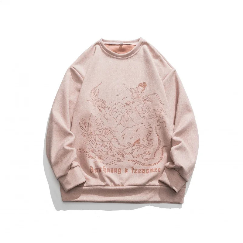 Sweat-shirt pour hommes Vintage Streetwear Harajuku Style Couples Sweatshirts décontractés Priving à capuche surdimensionné graphique 240821