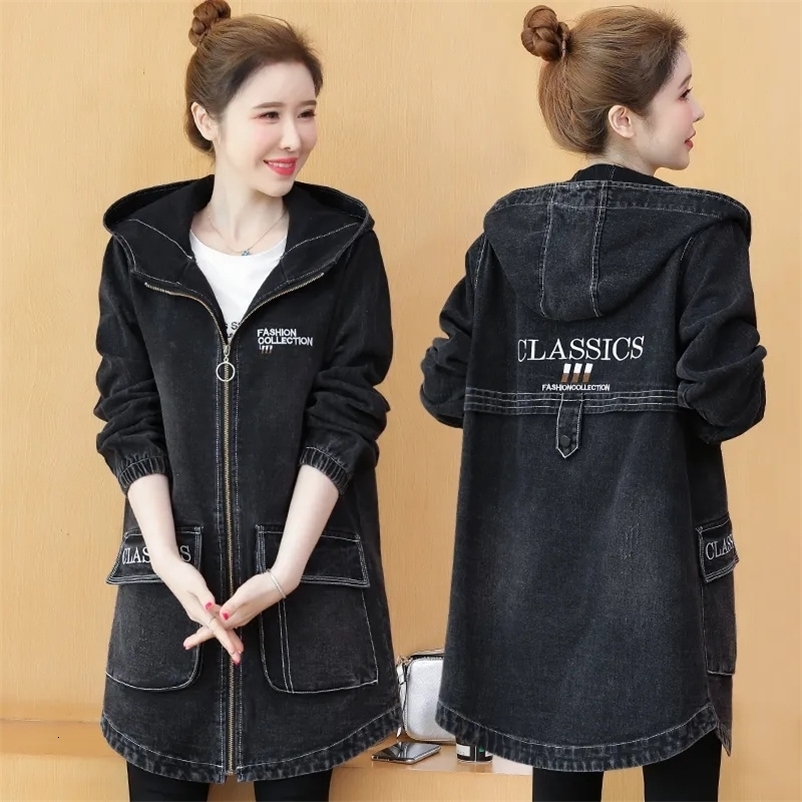 2024 Spring and Autumn Denim Coat Womens Mid Length Korean Clothing Top Loose Large Pocket Hooded Windbreaker y240820
