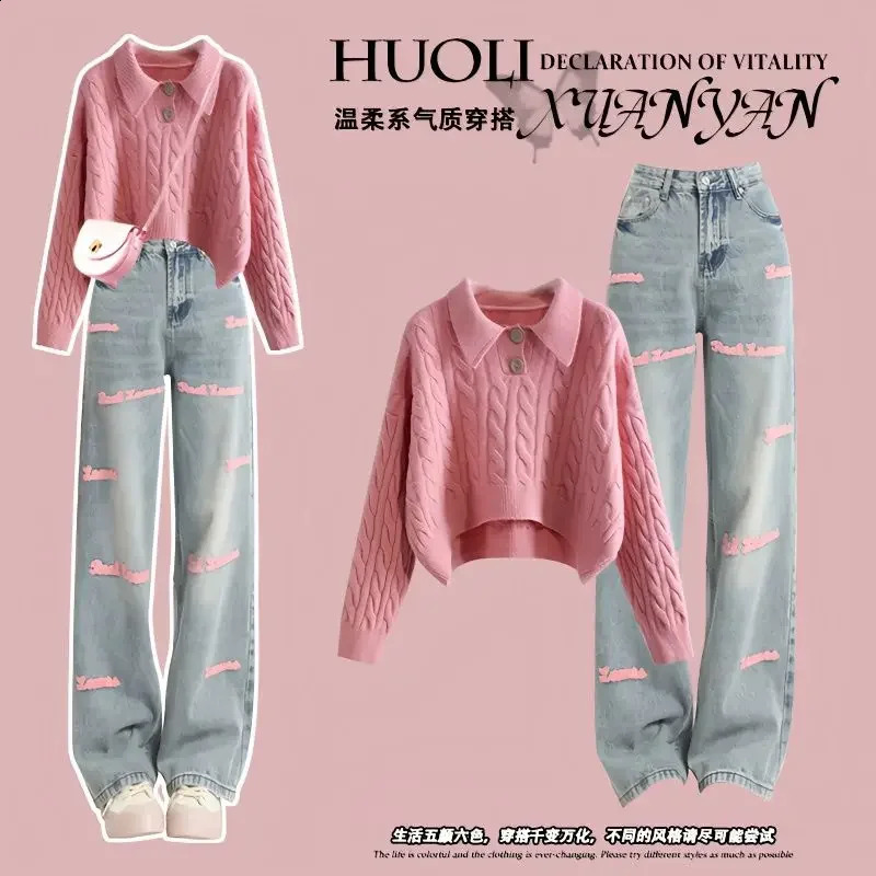 Femmes d'hiver Femmes de grande taille Pull coréen Jean haut taille haute la mode deux pièces conjuntos féminino elegante single pièce 240821