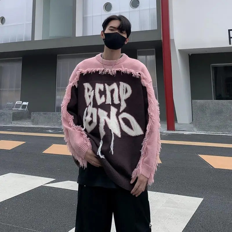 Blocage de couleur Patchwork Palles pour hommes Hip-hop Hip-Hop Street Street Niche en laine Cardigan Trigan Top Student Pullover 240821