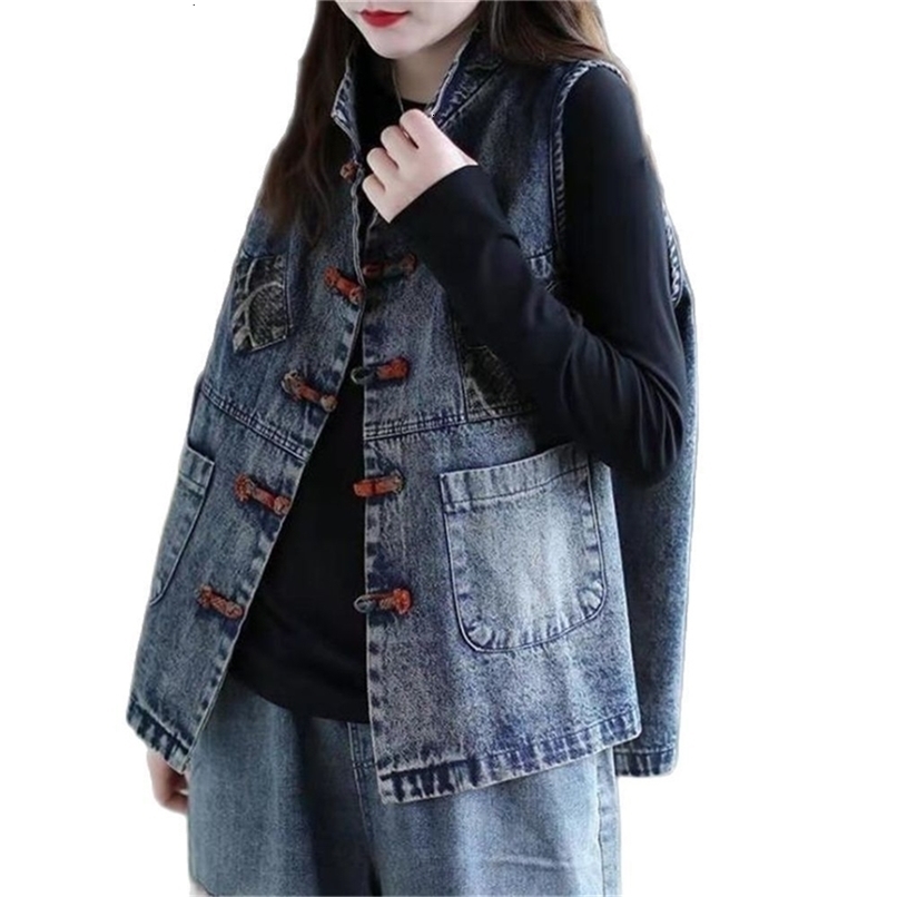 Spring 2024 Gielt denim vest womens selling ethnic disc buckle sleeveless jacket womens jeans vest outer waist coat 240821 ww