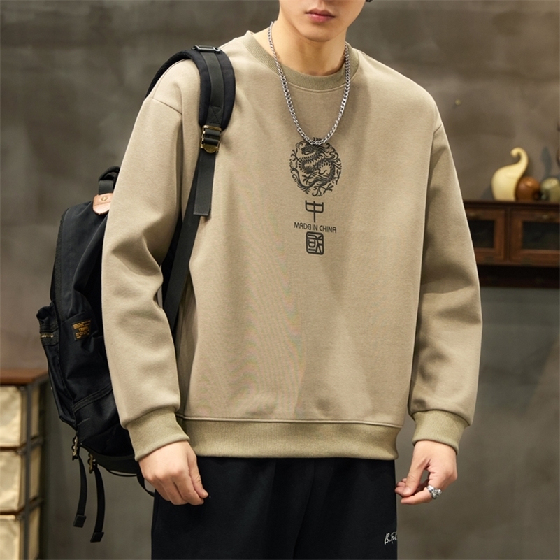 Pull imprimé de style chinois pour hommes Automne à la mode à la mode entièrement apparente des vêtements à manches longues confortables à la mod