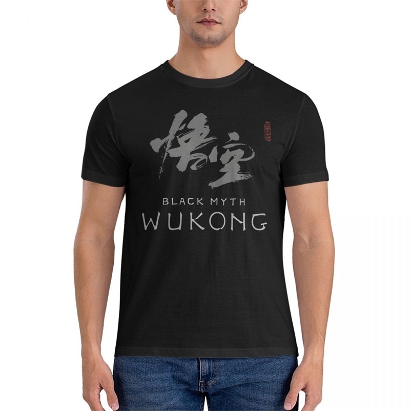Mens The Most Game T Shirt Black Myth WuKong 100% Cotton Tops Humorous Short Sleeve Round Neck Tee Shirt 240822