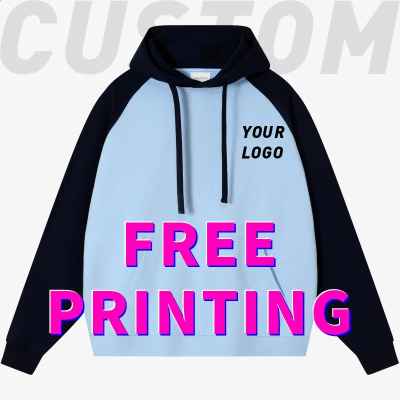 Customized sportswear free po printing hooded sweatshirt cotton autumn and winter workwear mens and womens team clothing 240821