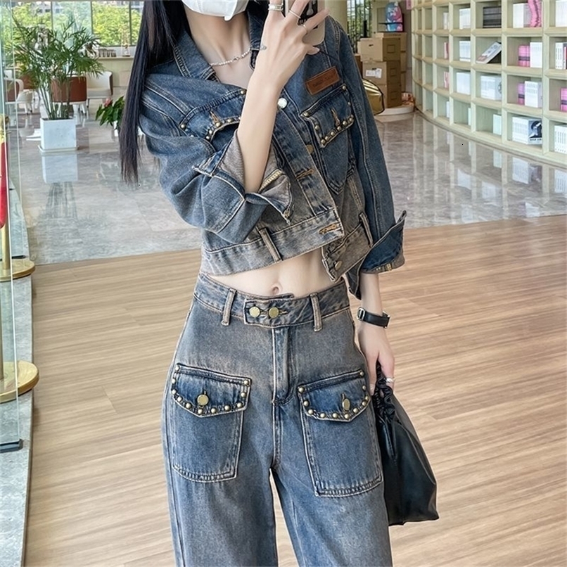 Two piece womens clothing denim pants set spring and autumn long sleeved short sleeved jacket womens street fashion loose retro jeans set 240821 ww