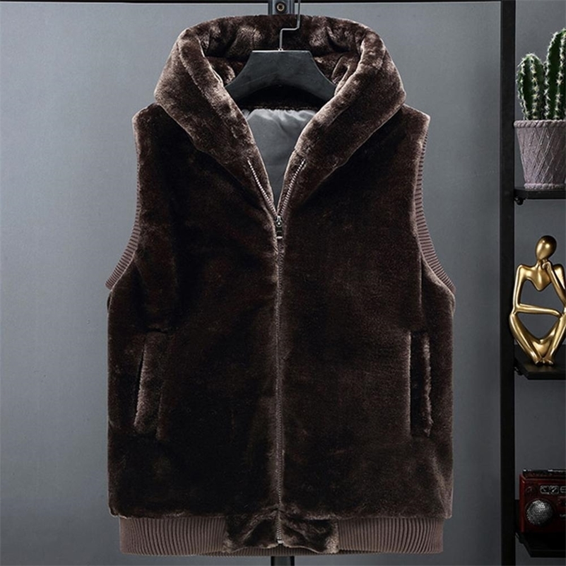 Men Sleeveless Jacket Thick Coat Cozy Mens Winter Vest Plush Faux Fur Hooded Waistcoat with Zipper for Soft y240822