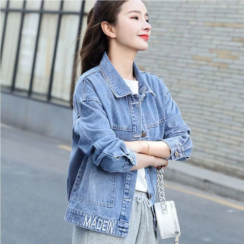 Women Autumn Korean Loose Fashion Embroidered Solid Color Long Sleeve Hooded Chaqueta Ladies Trend All-match Appear Thin Jackets 240823