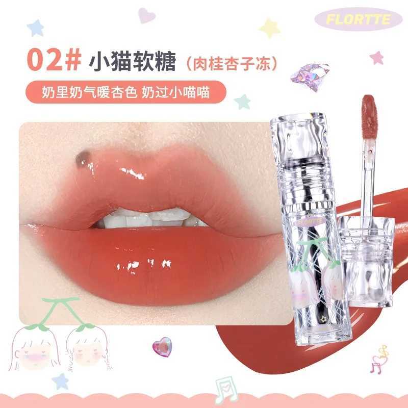 Lipstick Smooth lip gloss Wackky series lip gloss mirror lipstick cohesionless lipstick mirror water-based cosmetics Y24080766C0-image-1014287271