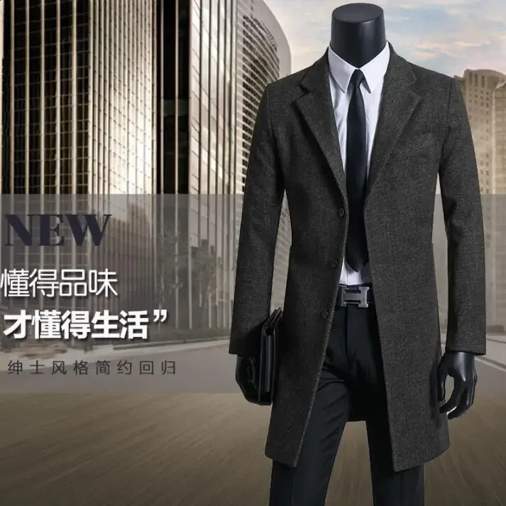 Black gray casual windbreaker mens wool coat long sleeved coat mens cashmere coat mens 240823
