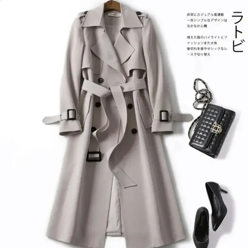 Style décontracté à double couche coréen Saison Changchun et automne au manteau de genou britannique Y2K 240824