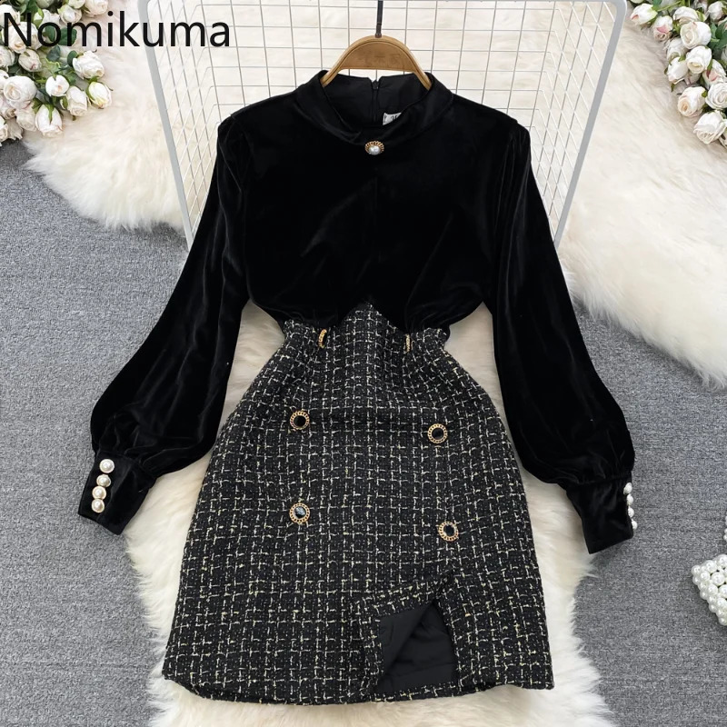 Nomikuma womens clothing autumn winter lantern sleeves stand collar plain weave fashion vest womens retro fashion robe women 240824