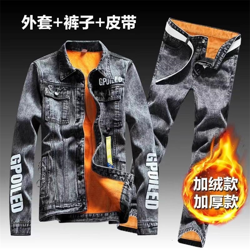 Winter mens wool lined thick denim two-piece slim fit denim jacket jeans set Safari style cargo pants set 240824 ww