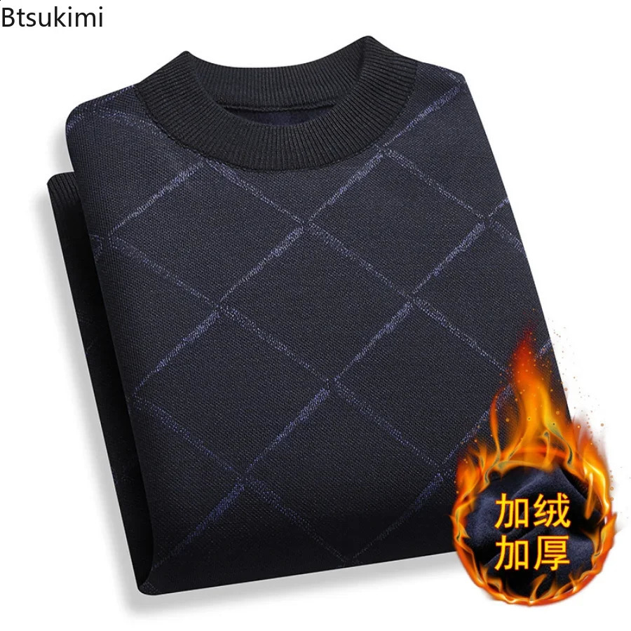 Chandails pour hommes d'âge moyen et âgés, automne et hiver, pulls basiques tricotés épais pour hommes, pulls unis, pulls 240824