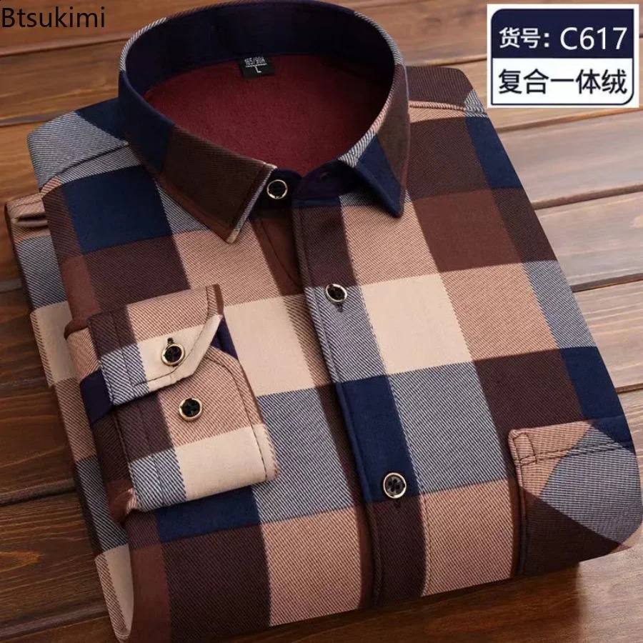 Autumn and winter mens long sleeved warm plain weave shirt wool thick casual high-quality plus size mens retro sweater 4XL 240824