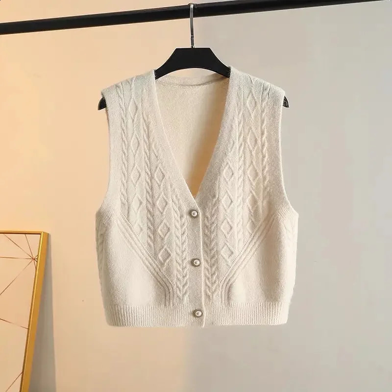 Cardigan gilet tricoté printemps et automne pour femmes veste de pull slim camisole en couches 2 240826