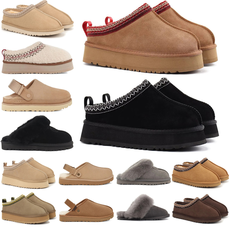 2024 designer slippers shoes boot womens slides sandals classic black Khaki Brown winter ankle warm snow slip on walking shoes
