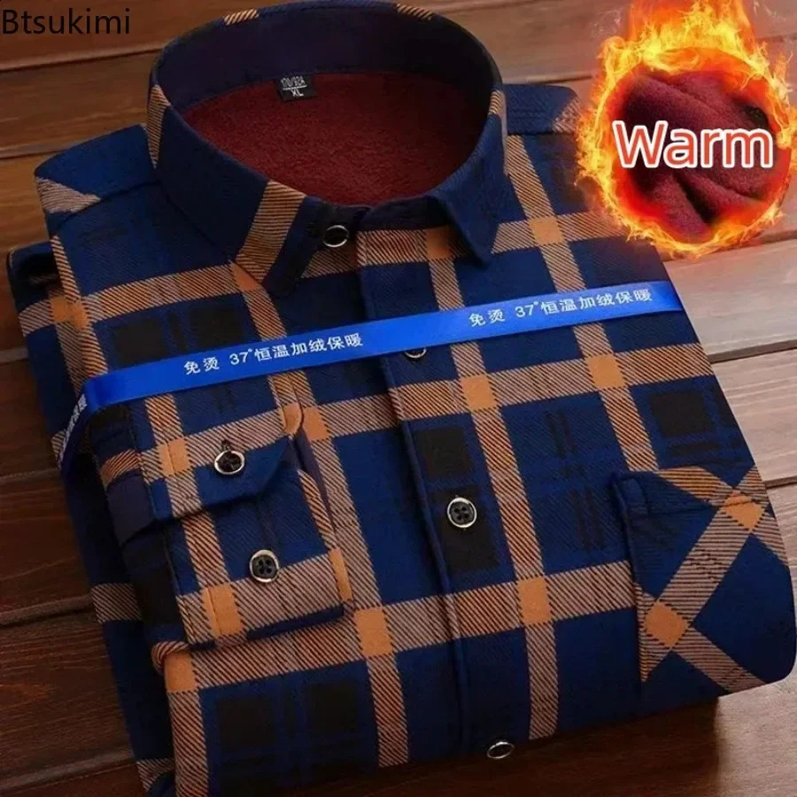 2024 Mens Winter Casual Warm Plain Shirt Long Sleeve Thick Wool Oversized Dress Mens Club Party Evening Dress Mens 240827