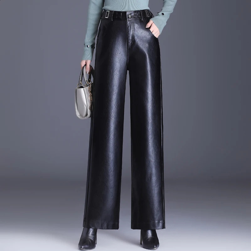 Women Wide Leg PU Leather Pants Autumn Winter Fashion Warm Long Back Elastic Waist Straight Elegant Trousers 240826