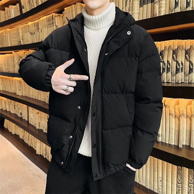 Autumn Winter Ultra Light White Duck Down Jacket Men Waterproof Casual Outdoor Portable Lightweight Male Padded Coats 240826CJ