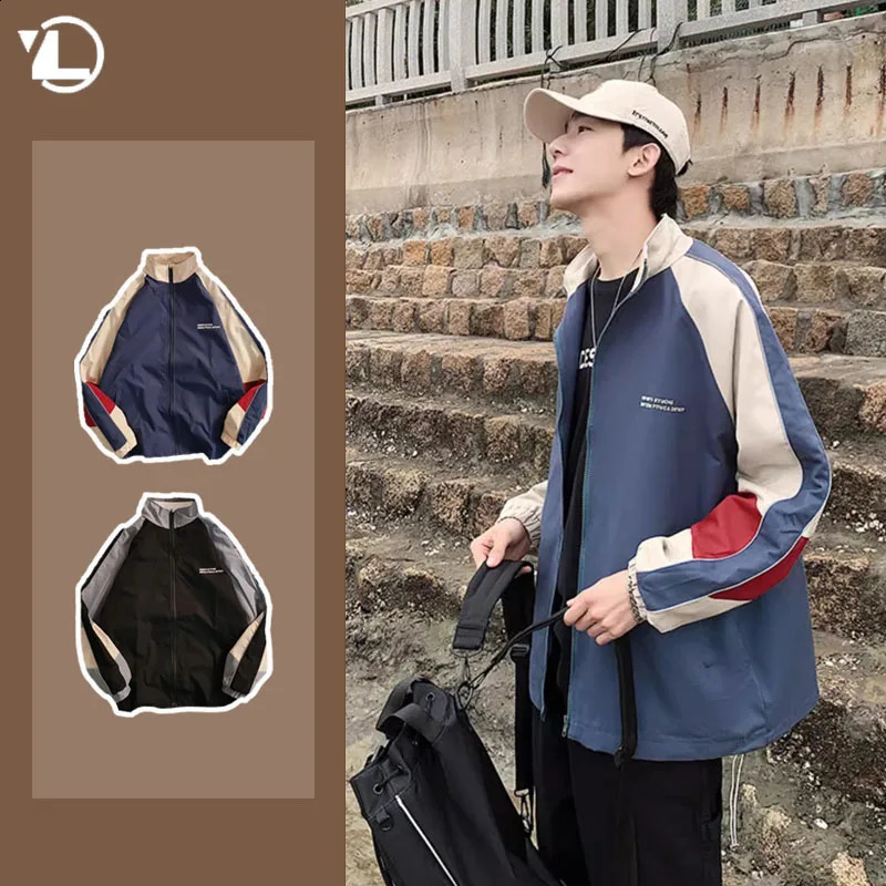 Hip Hop Zipper Baseball Coat Men College Patchwork Color Block Quick Drying Jacket Loose Harajuku Street Couple Sportswear Top 240826