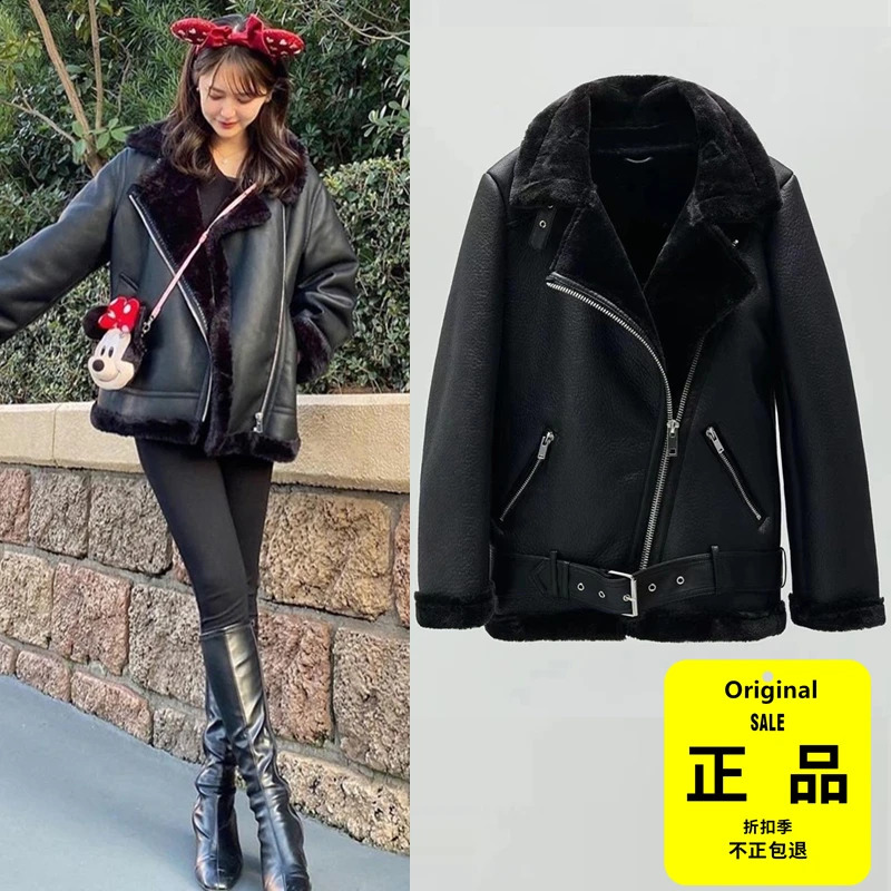 2969/962 2969/262 2969/241 ZW series double-sided bicycle jacket womens winter clothing womens jacket 240827