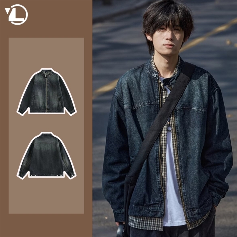 Veste denim de la rue High Street Spring Collier de support de hip-hop japonais Coup de cowboy Couple Motorcycle Outwear Trend 240827