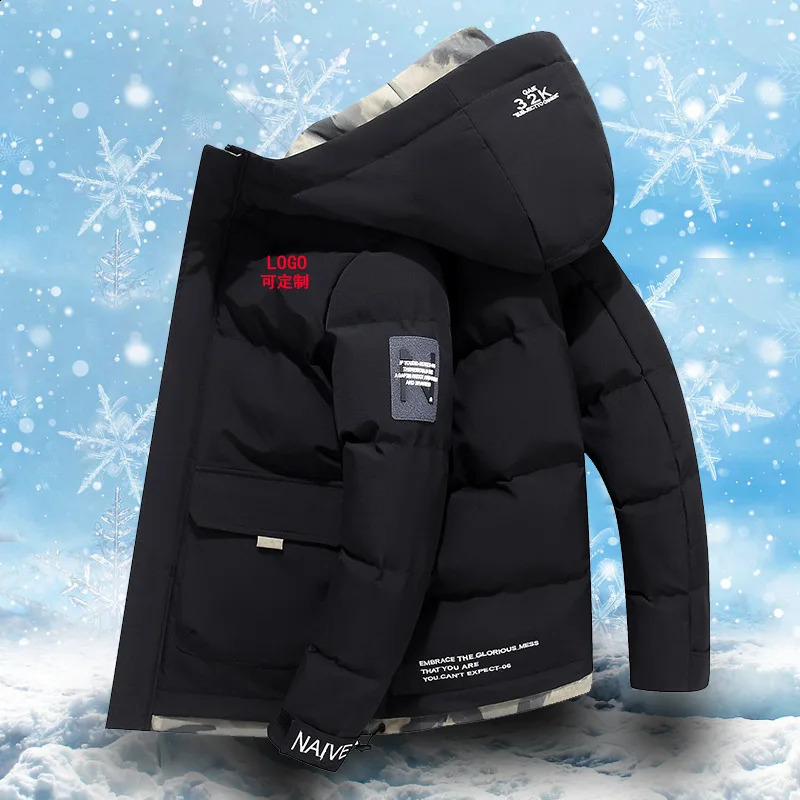 Winter Jackets for Men Warm Hooded Parkas Zipper Windproof Coat Thick Long Sleeve Puffer Jacket Casual Loose Outerwear 240828