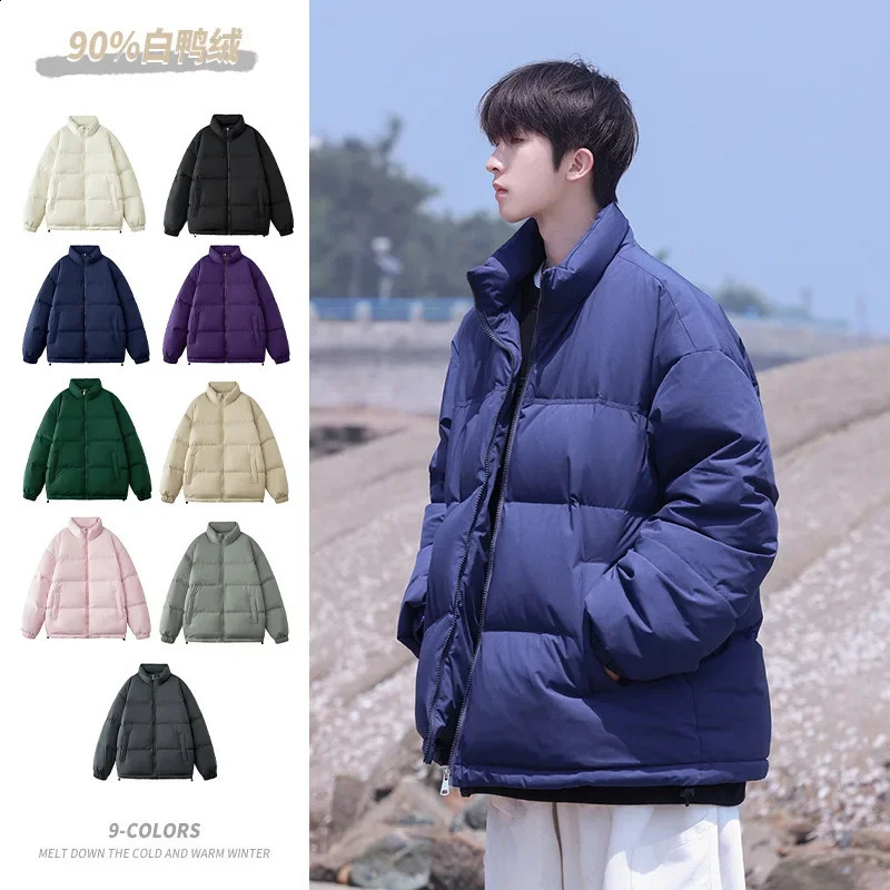 Winter Youth Mens Down Coat Casual Fashion Versatile Coat Youth Wear Solid Color Simple Short Bread Coat 240828