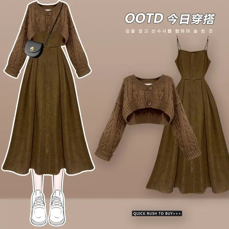 Womens Spring Autumn Fashion Knitted Sweater Sling Dress Two Piece Suit Korean Elegant Short Cover Jacket Matching Set 240829