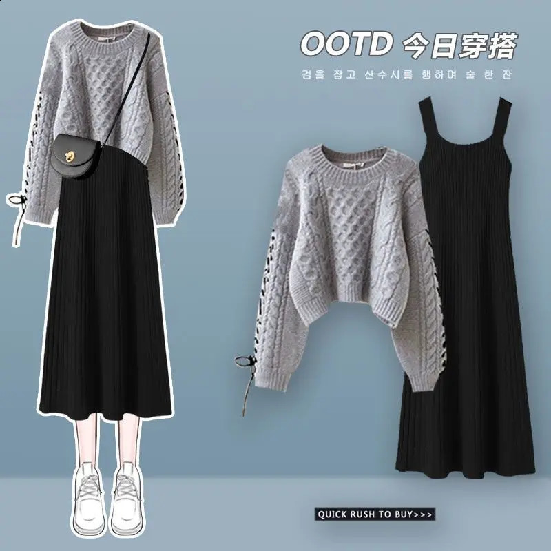 Two-piece Womens Suit Winter Autumn Female Korean Pullover Sweater TopPleated Midi Dress Matching Sets Female 240829