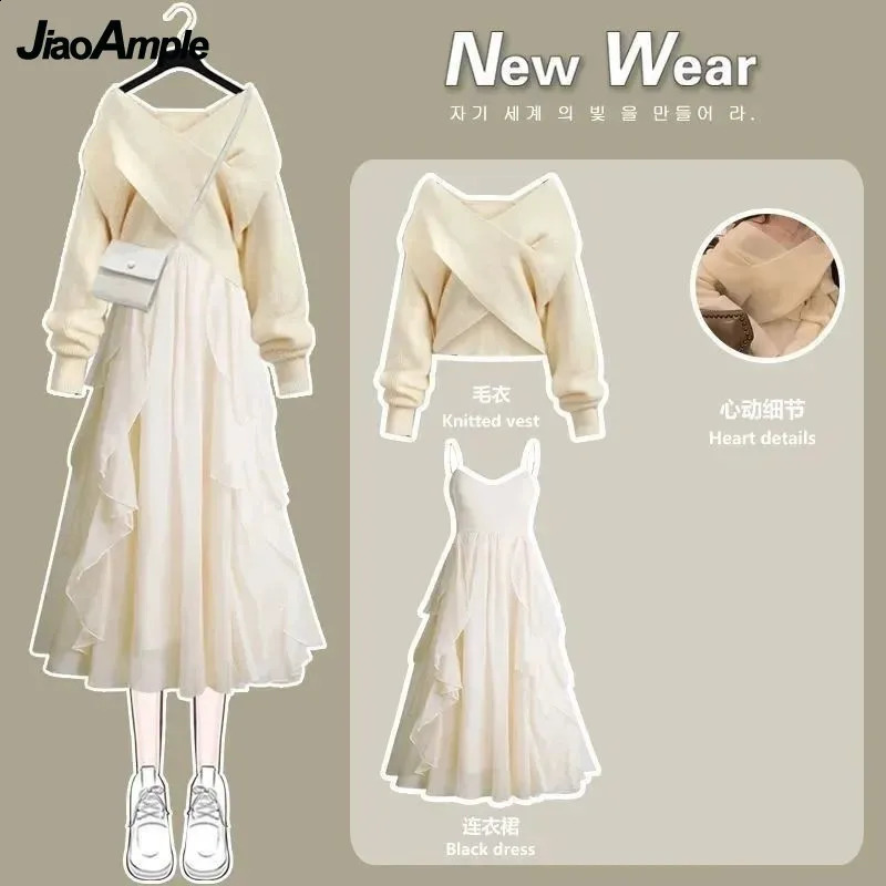 Womens Spring Autumn Fashion Dress Suit Korean Elegant V-Neck Cross Knitted Sweater Sling Skirt 2 Piece Matching Set 240829