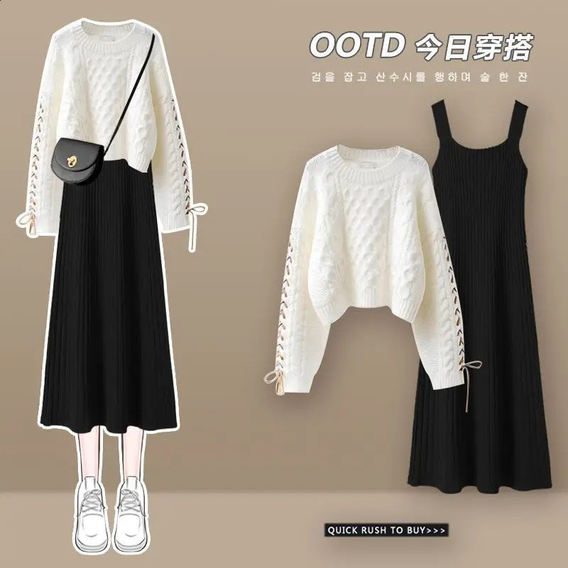 Femmes Elegant Chic Suit Pull Top et MIDI Robe Two Piece Set tenue Automne Hiver Fashion Corée Vêtements 240829