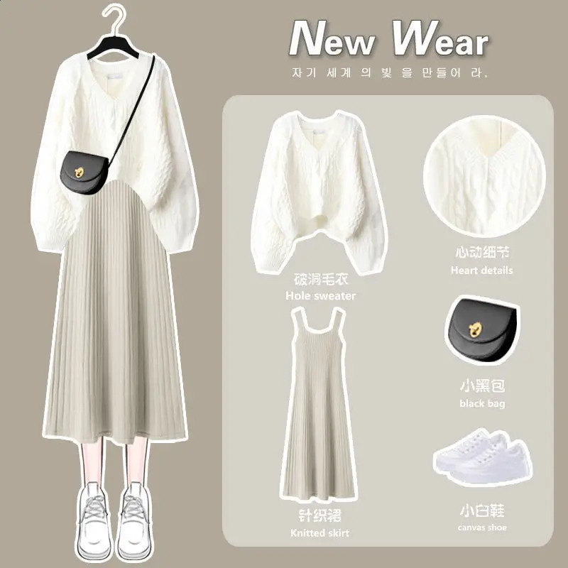 Autumn Winter Wear 2PC Suits Full Sleeve Knitted Swearter Spaghetti Strap Dress Women Two Piece Sets 240829