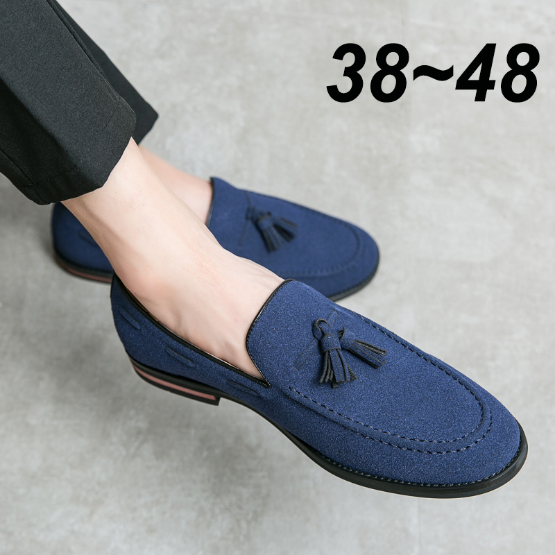 Fashion Mens Hobe Cuir Tassel Chaussures décontractées chaussures masculines Flats de mariage Party Party PEA Designer plus taille 5be3