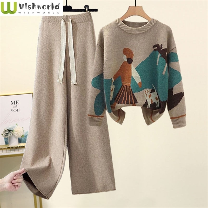 Autumn and Winter Set Womens Western Style Knitted Sweater Loose Slimming Casual Pants Two Piece Fashion y240829