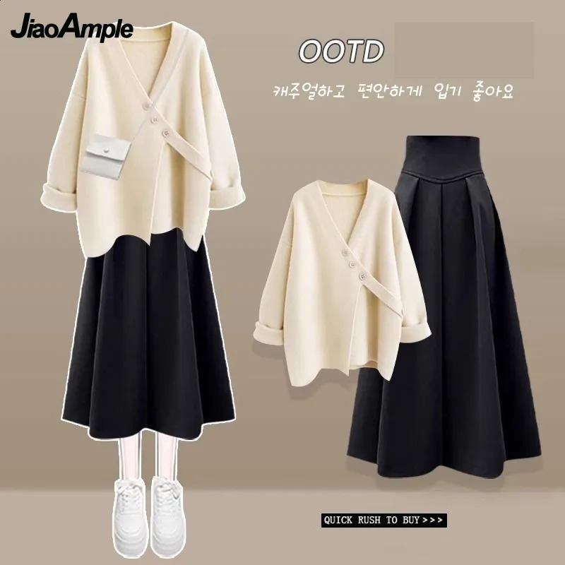 Autumn/Winter in Matching Set Womens Fashion Knitted Sweater Midi Skirt Two Piece Korean Elegant Cardigan Dress Suit 240829